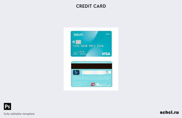 цифровая загрузка шаблона дебетовой карты Visa банка BBVA Аргентины